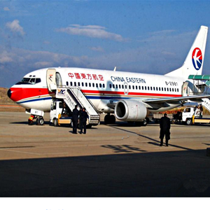 达州金垭航空运输-当日到达,轻松快捷